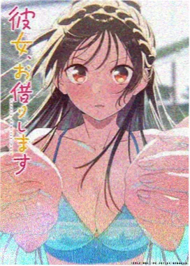 三千个夏天 治愈动漫推荐