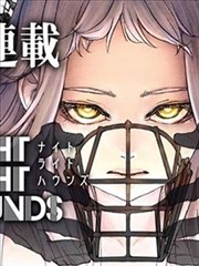 纸片侦探社 悬疑漫改剧